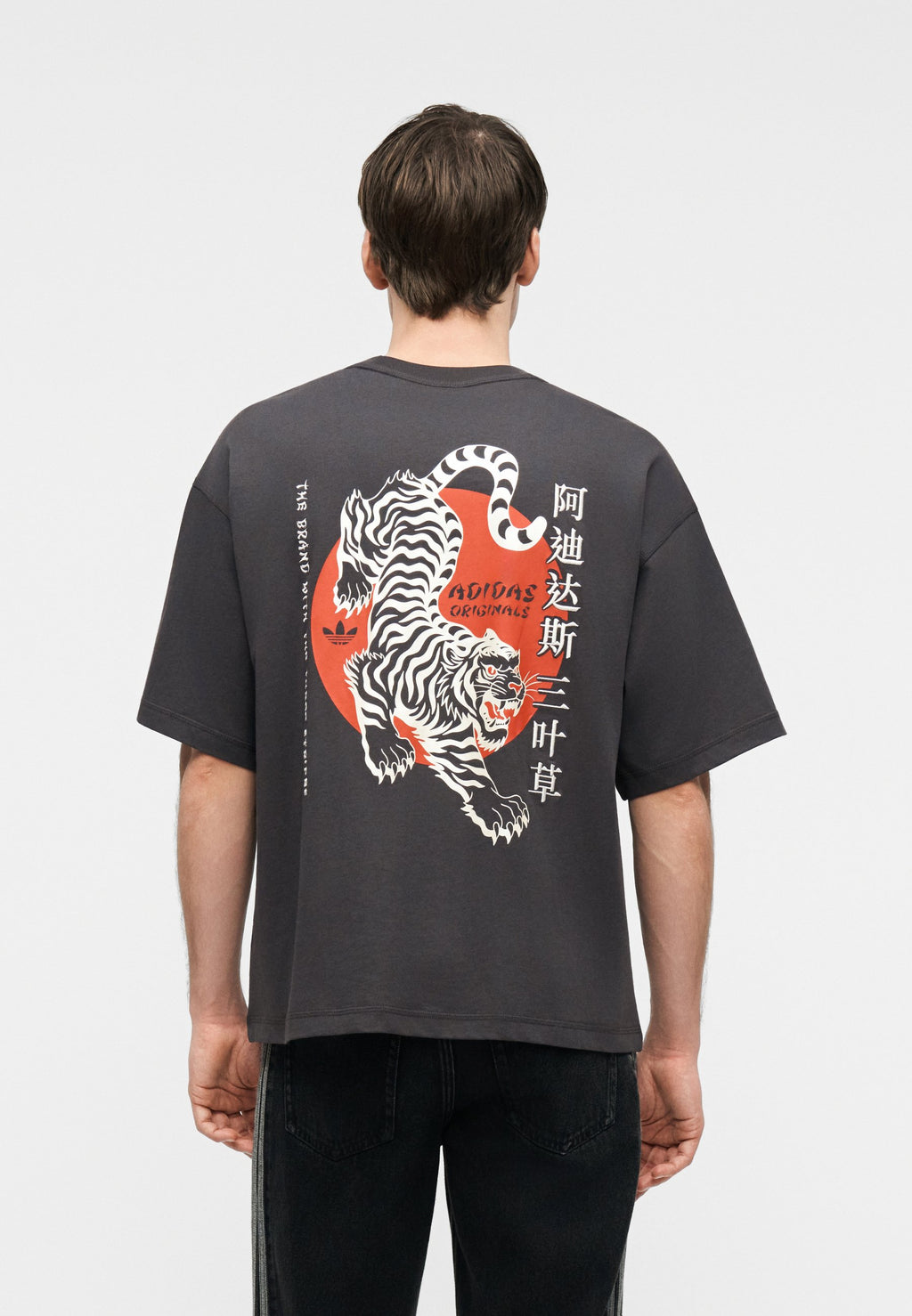 TEE-SHIRT TIGRE UNISEXE - T-shirt imprimé - noir utilitaire