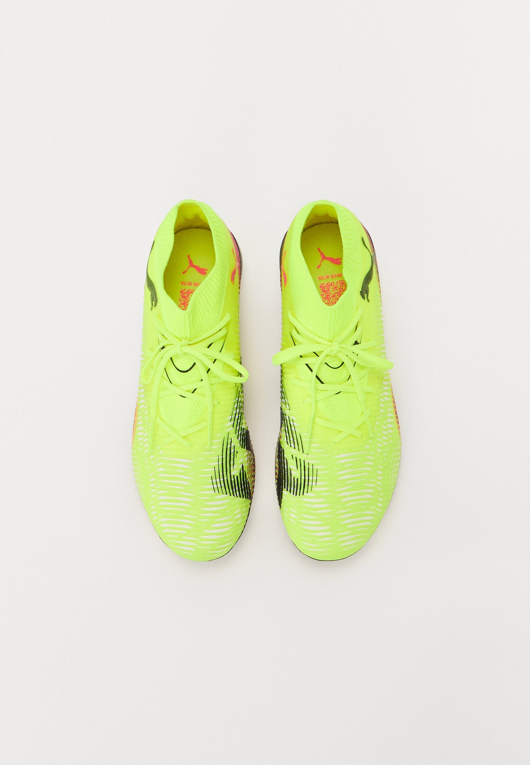 FUTURE 8 MATCH - Firm-ground football boots - yellow alert/aged silver/sun struck