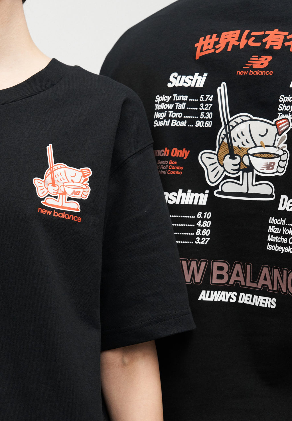 RAMEN UNISEX  - Print T-shirt - black