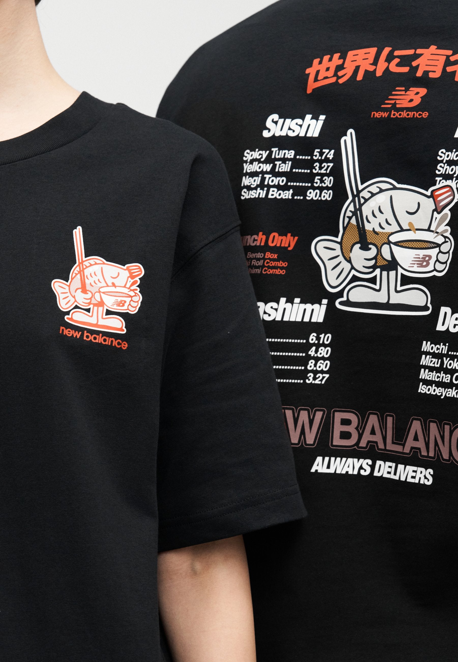 RAMEN UNISEX  - Print T-shirt - black