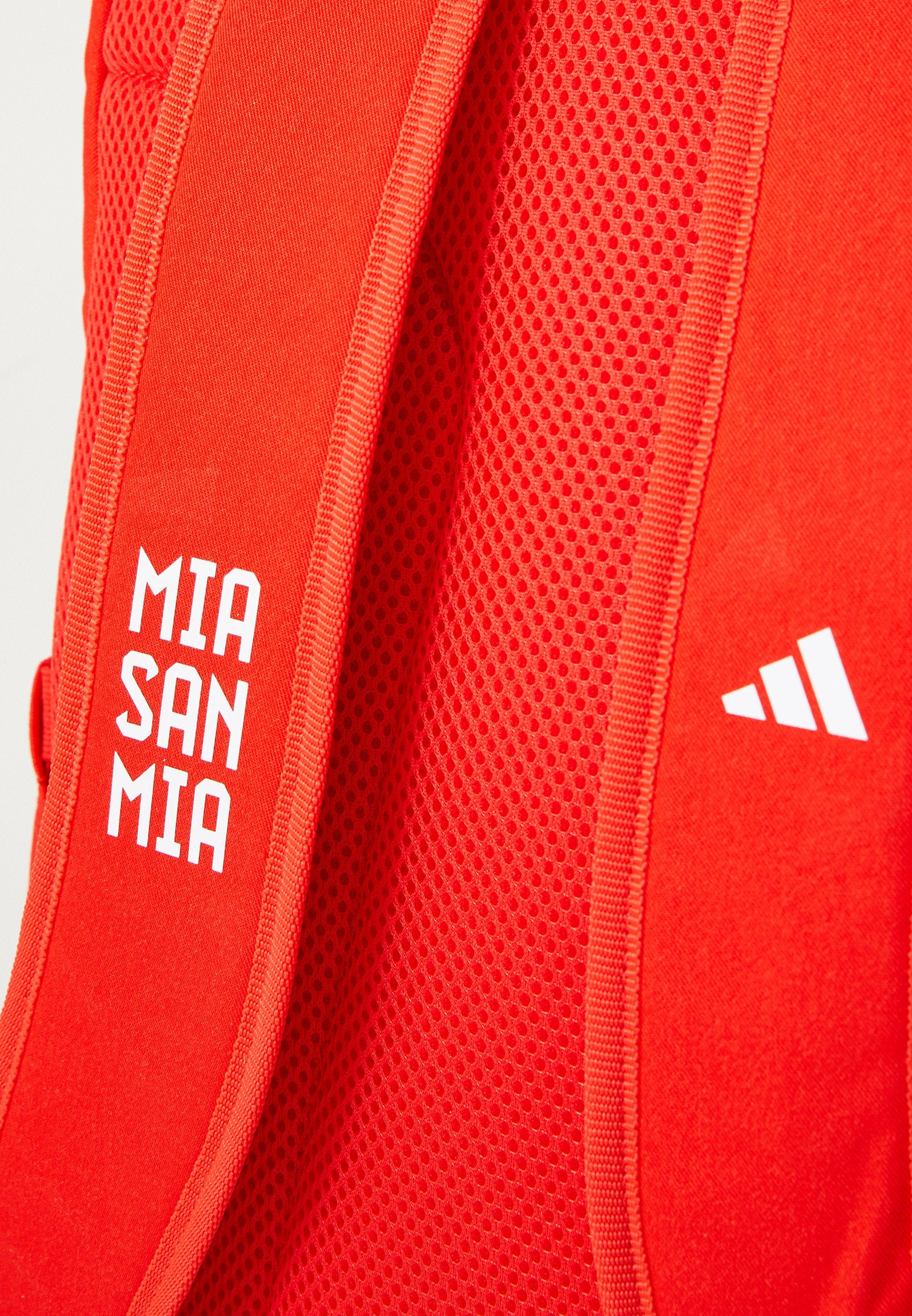 FC BAYERN MUNICH HOME BACKPACK - Rucksack - red