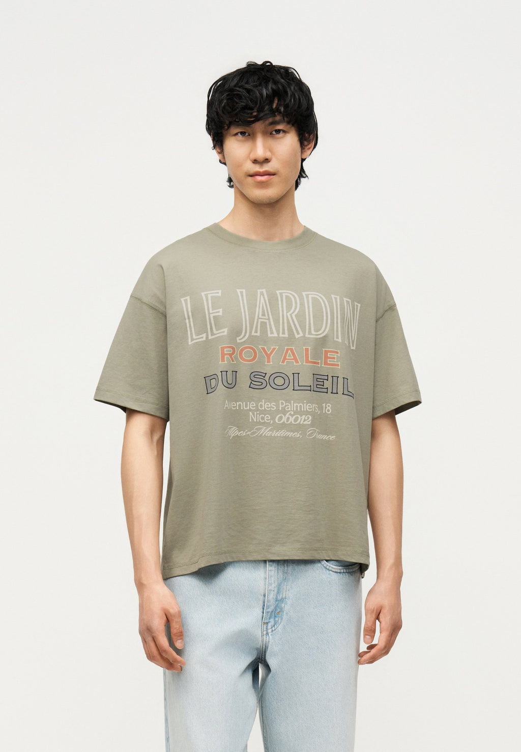 JORMENTON TYPO FRONT TEE CREW NECK - Print T-shirt - seagrass