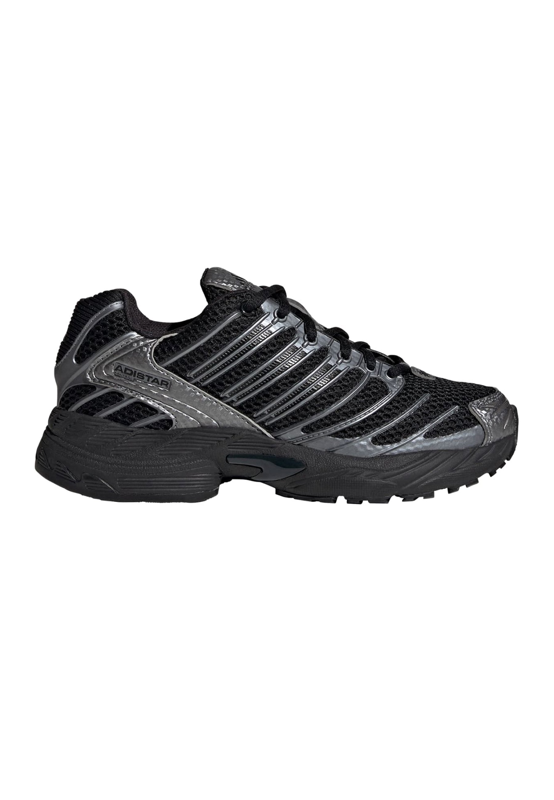 ADISTAR CONTROL - Baskets - noir noyau   gris métallisé   blanc nuage
