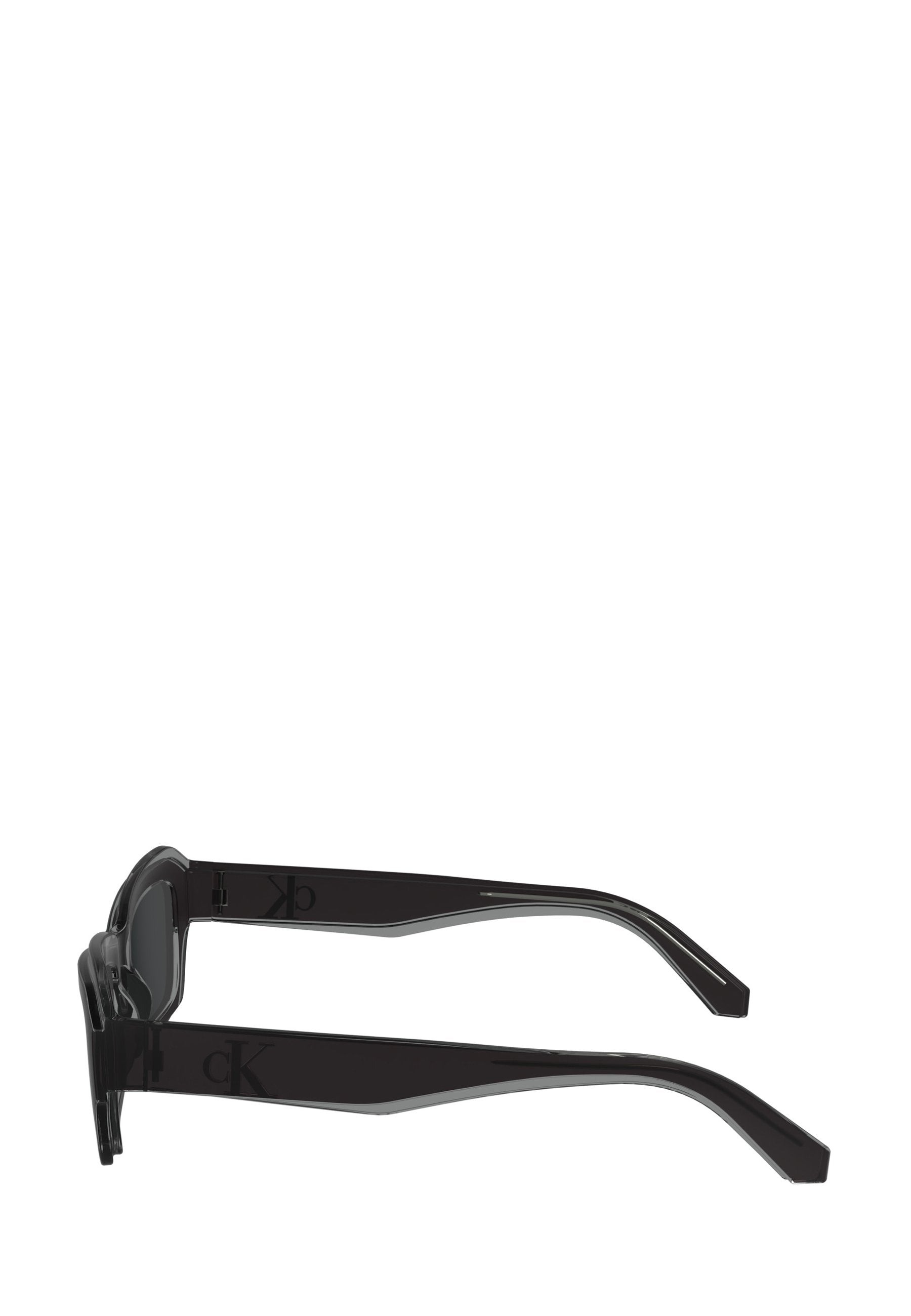 Sunglasses - grey