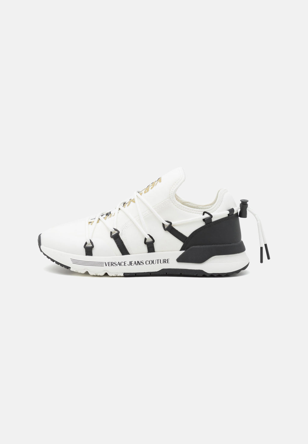 Trainers - white