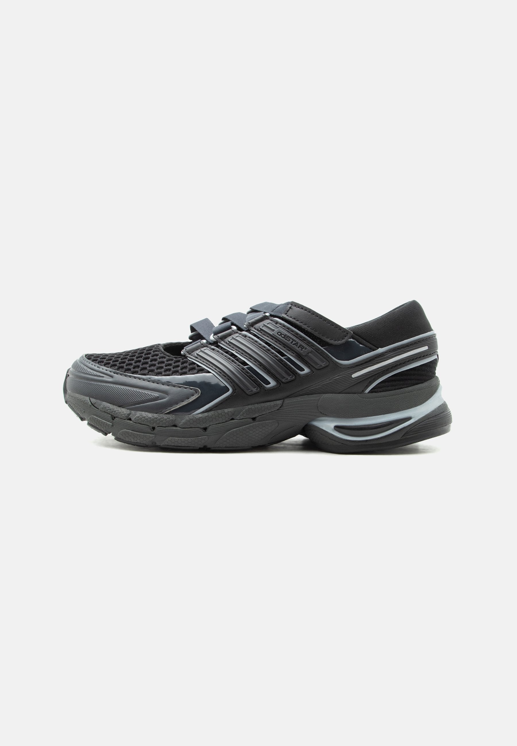 ADISTAR CONTROL 5 MJ BALLERINA - Baskets - carbon/tech grey metallic/night grey