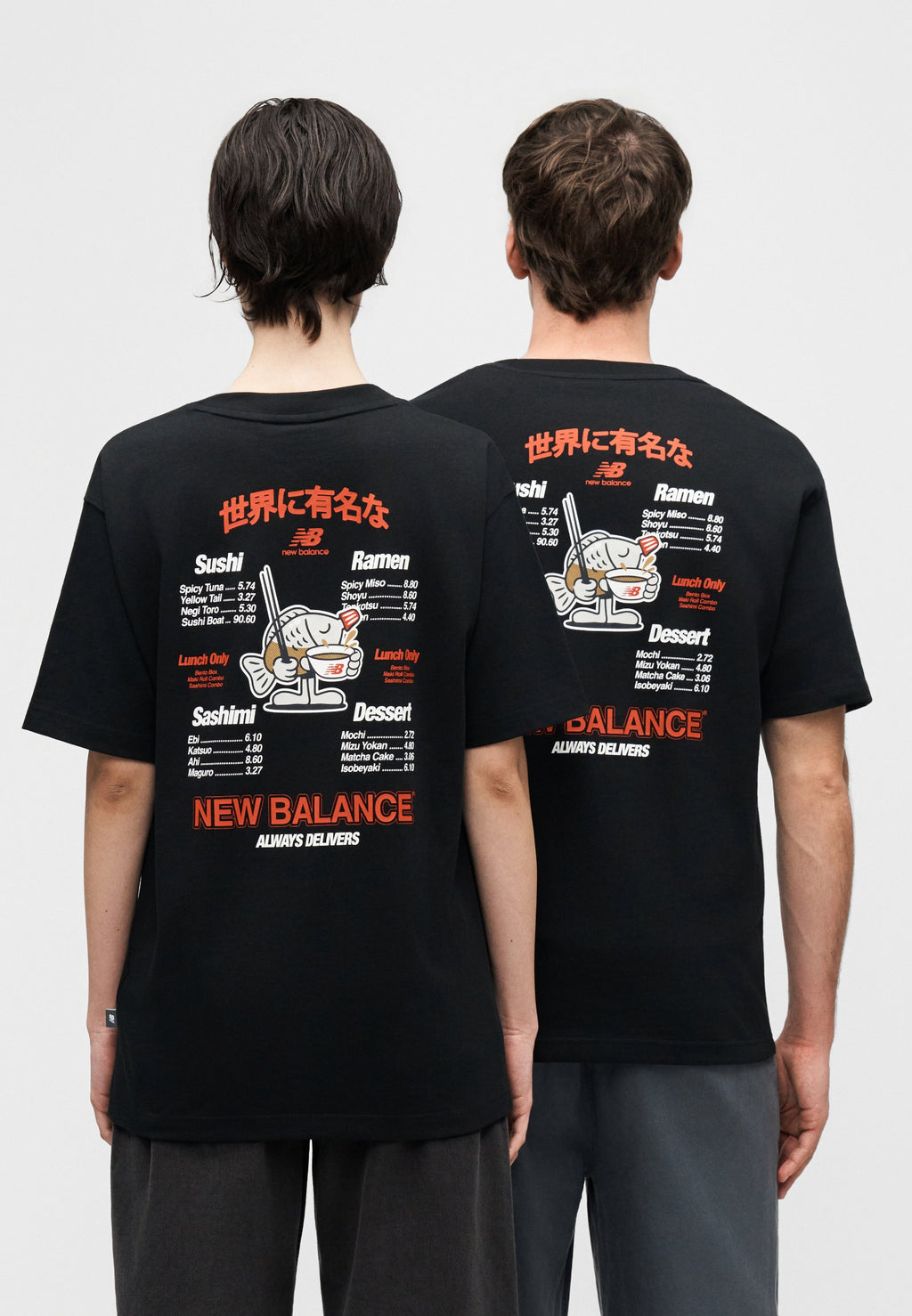 RAMEN UNISEX  - Print T-shirt - black