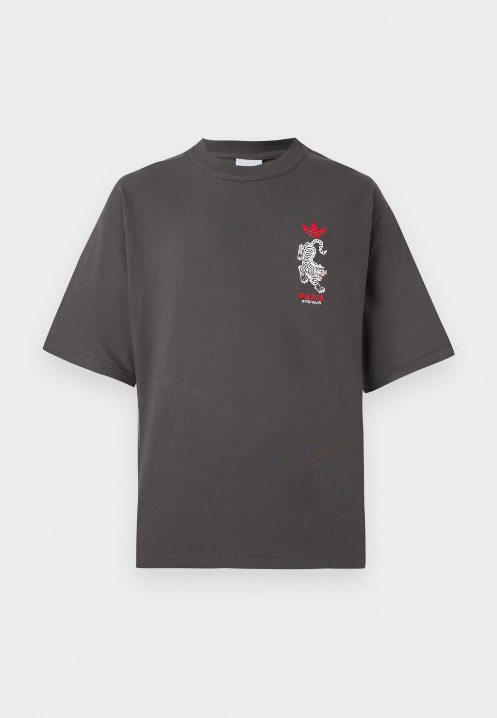 TEE-SHIRT TIGRE UNISEXE - T-shirt imprimé - noir utilitaire