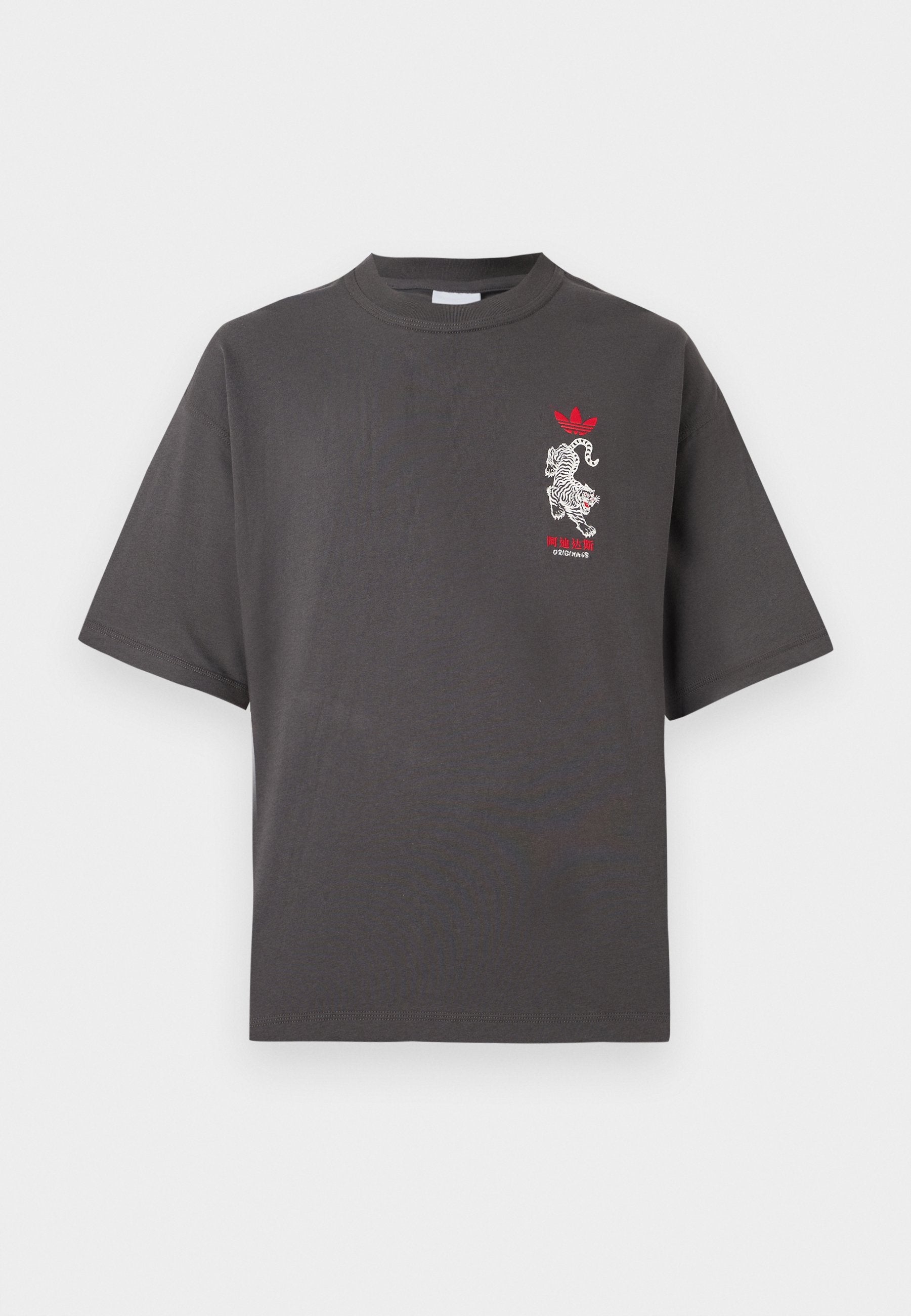 TEE-SHIRT TIGRE UNISEXE - T-shirt imprimé - noir utilitaire