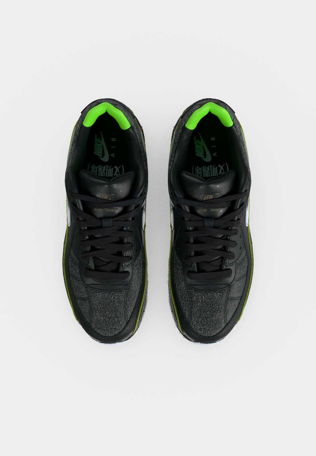AIR MAX 90 - Trainers - black/white/voltage green