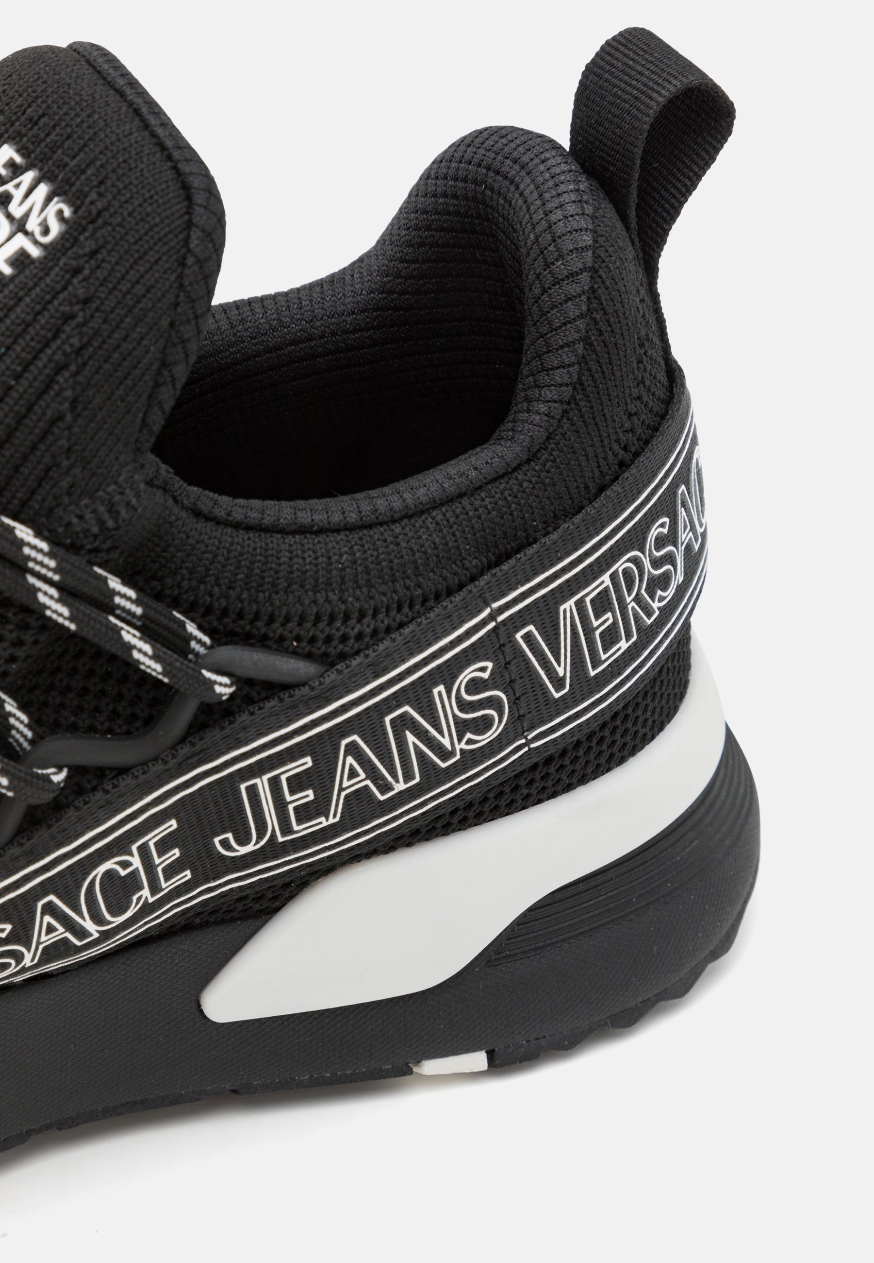 Trainers - black