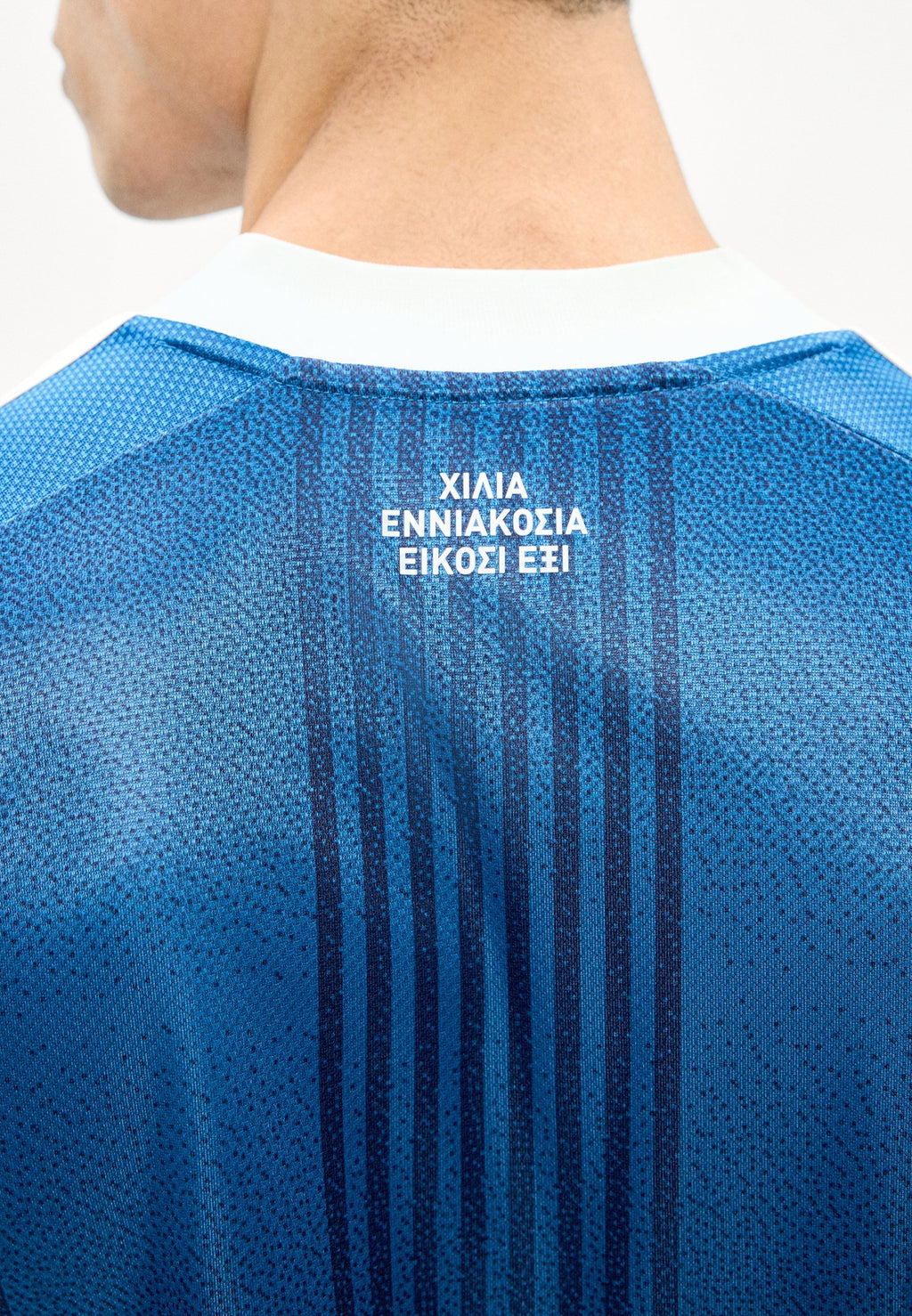 GREECE 26 AWAY REPLICA - National team wear - dusky petrol
