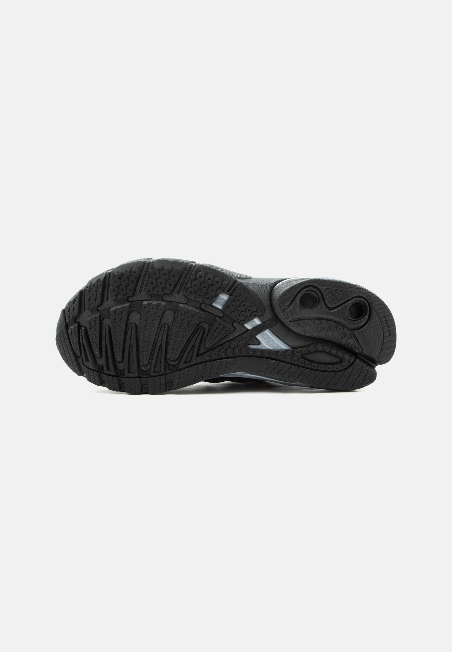 ADISTAR CONTROL 5 MJ BALLERINA - Baskets - carbon/tech grey metallic/night grey