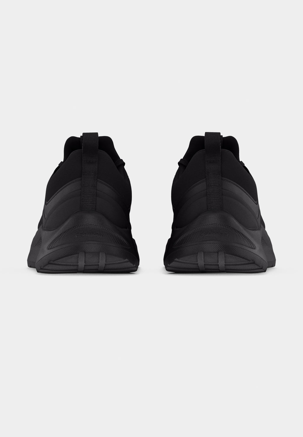 Trainers - black
