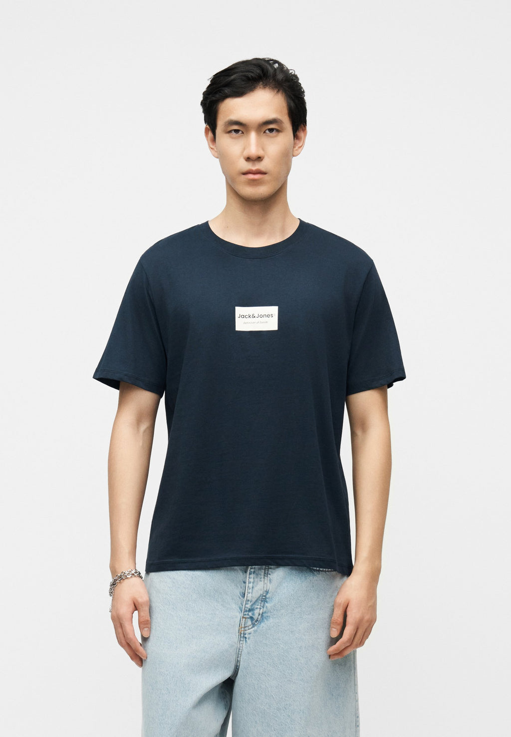 JJFRANK TEE CREW NECK 3 PACK - Basic T-shirt - vetiver/monbeam/navy blazer