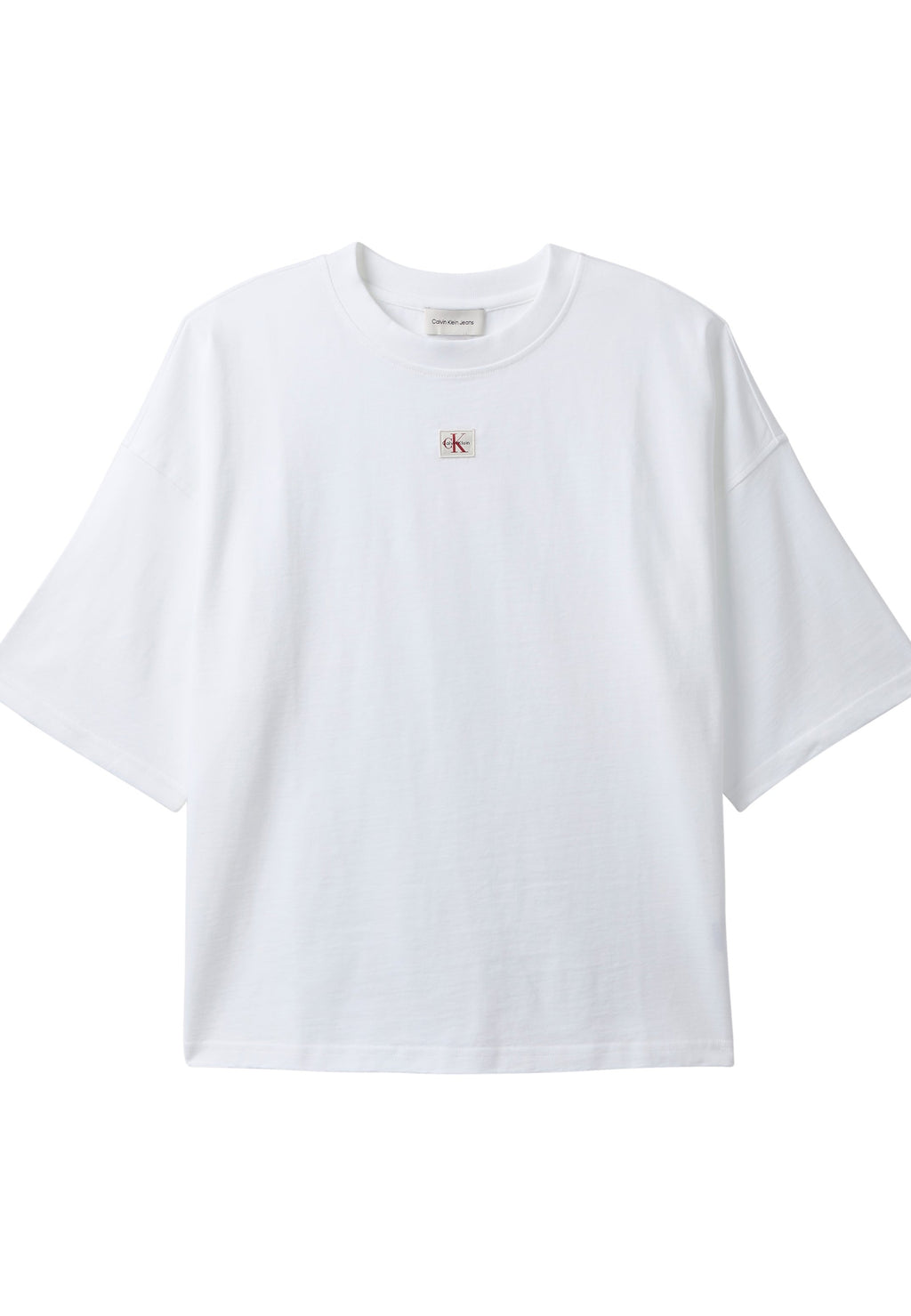 Basic T-shirt - brilliant white
