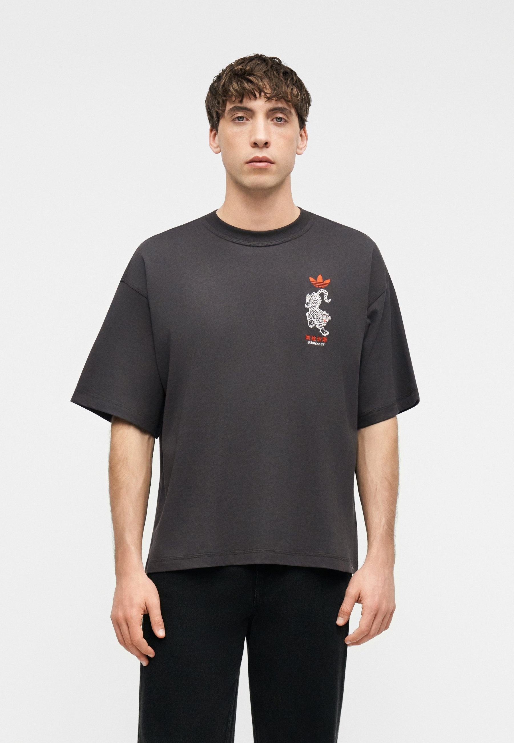 TEE-SHIRT TIGRE UNISEXE - T-shirt imprimé - noir utilitaire
