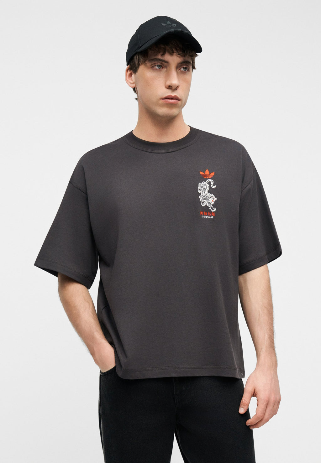 TEE-SHIRT TIGRE UNISEXE - T-shirt imprimé - noir utilitaire