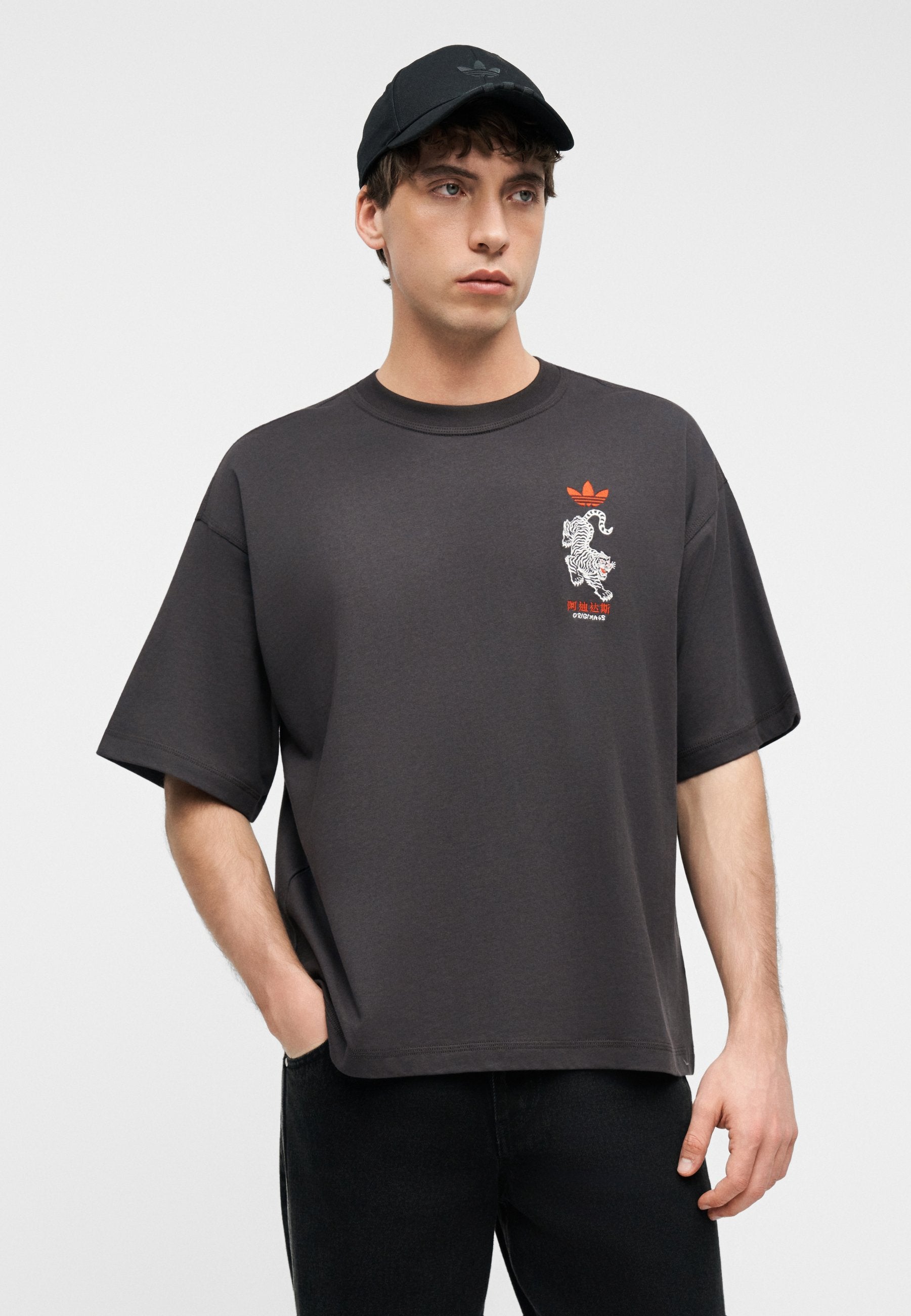 TEE-SHIRT TIGRE UNISEXE - T-shirt imprimé - noir utilitaire