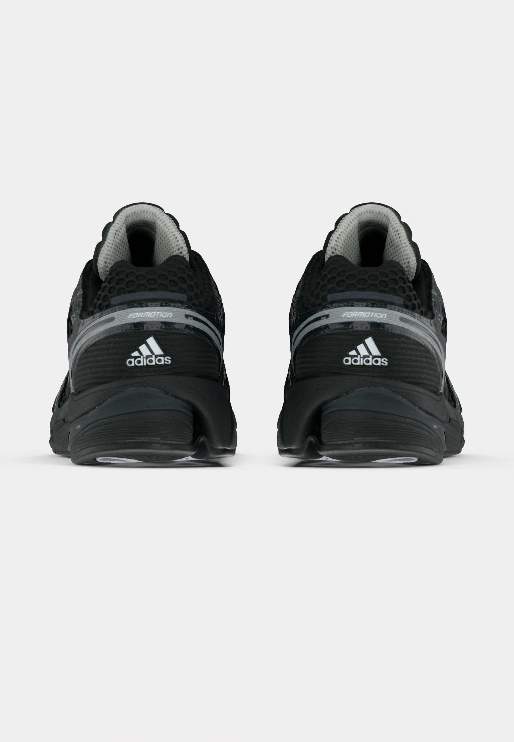 ADISTAR CONTROL 5 UNISEX - Trainers - core black/cloud white