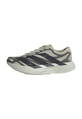 ADIZERO EVO SL EXO M - Trainers - putty grey/utility black/iron met.