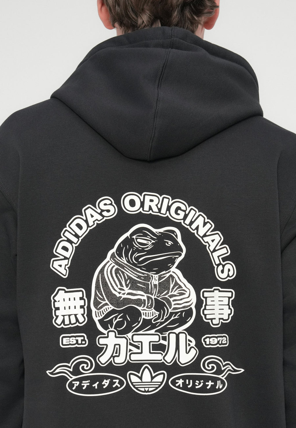UNISEX - Hoodie - black