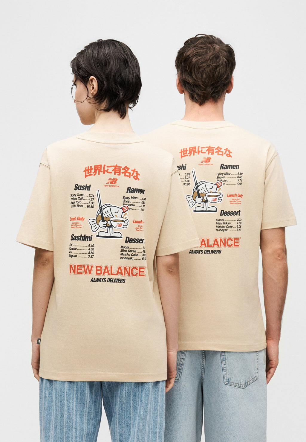 RAMEN UNISEX  - Print T-shirt - toasted sesame