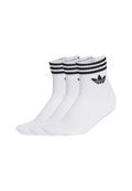 PACK DE 3 UNISEXE - Chaussettes - blanc blanc blanc