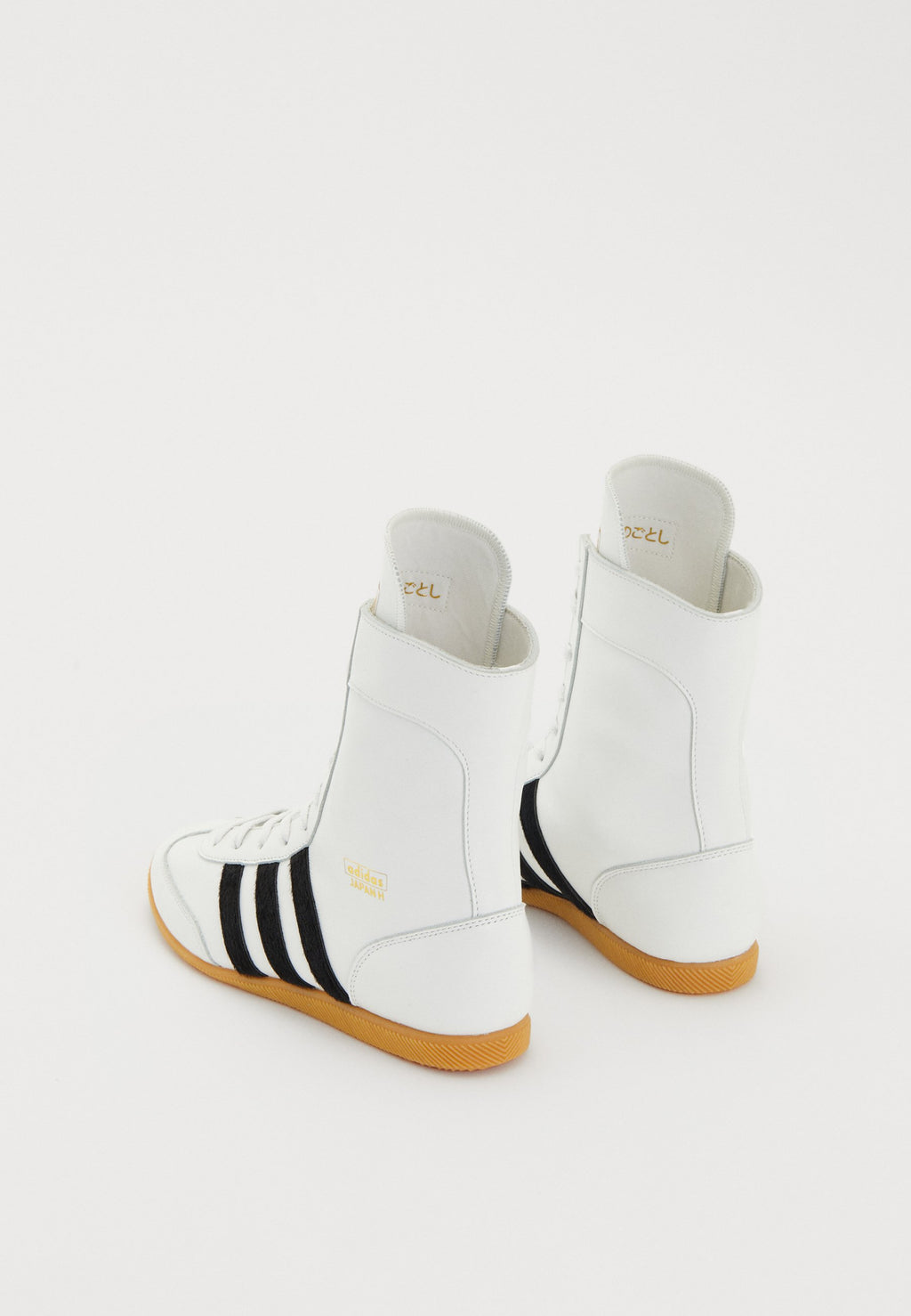 JAPAN H W - High-top trainers - core white/core black