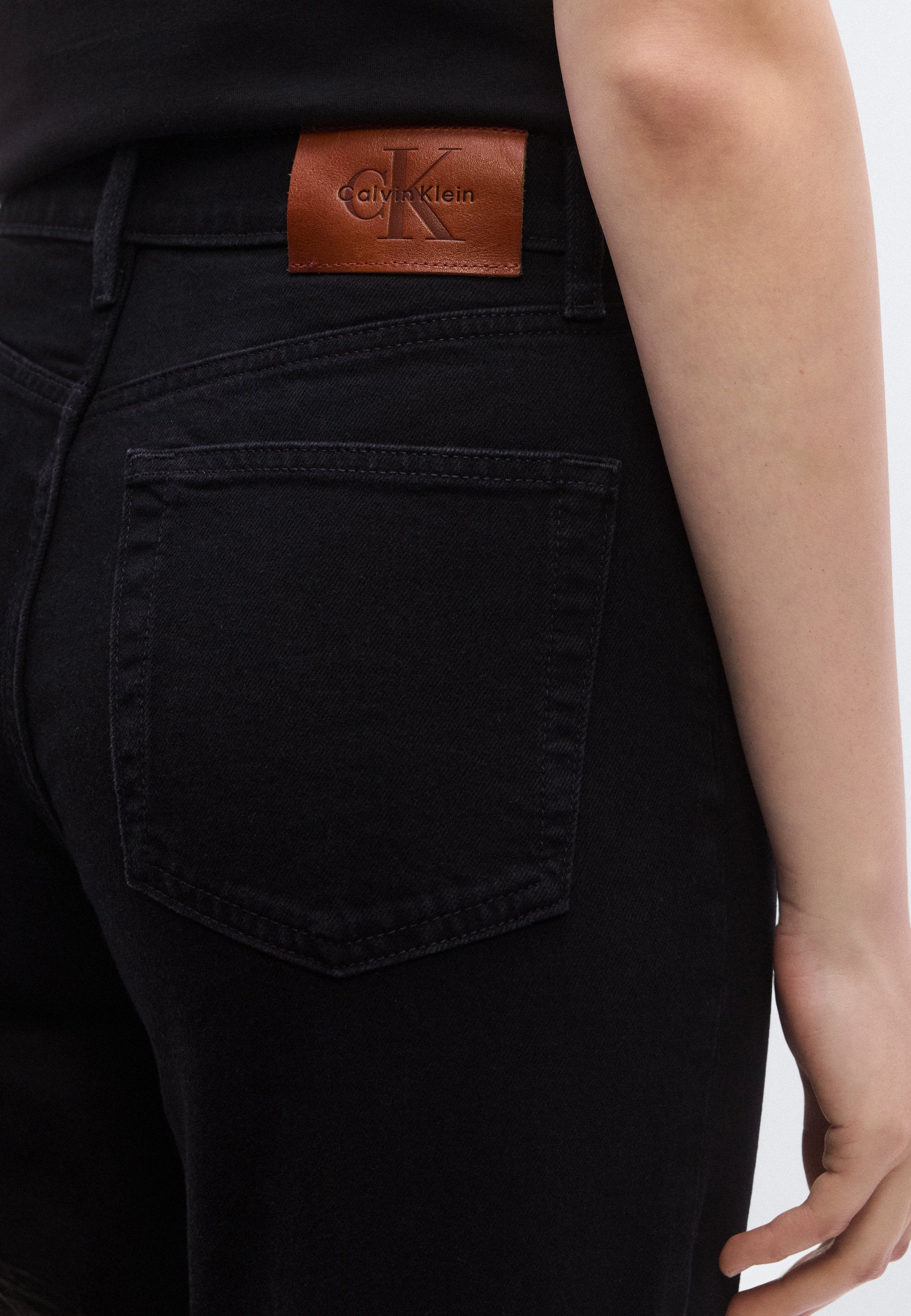 TAPER - Jeans Tapered Fit - soft black