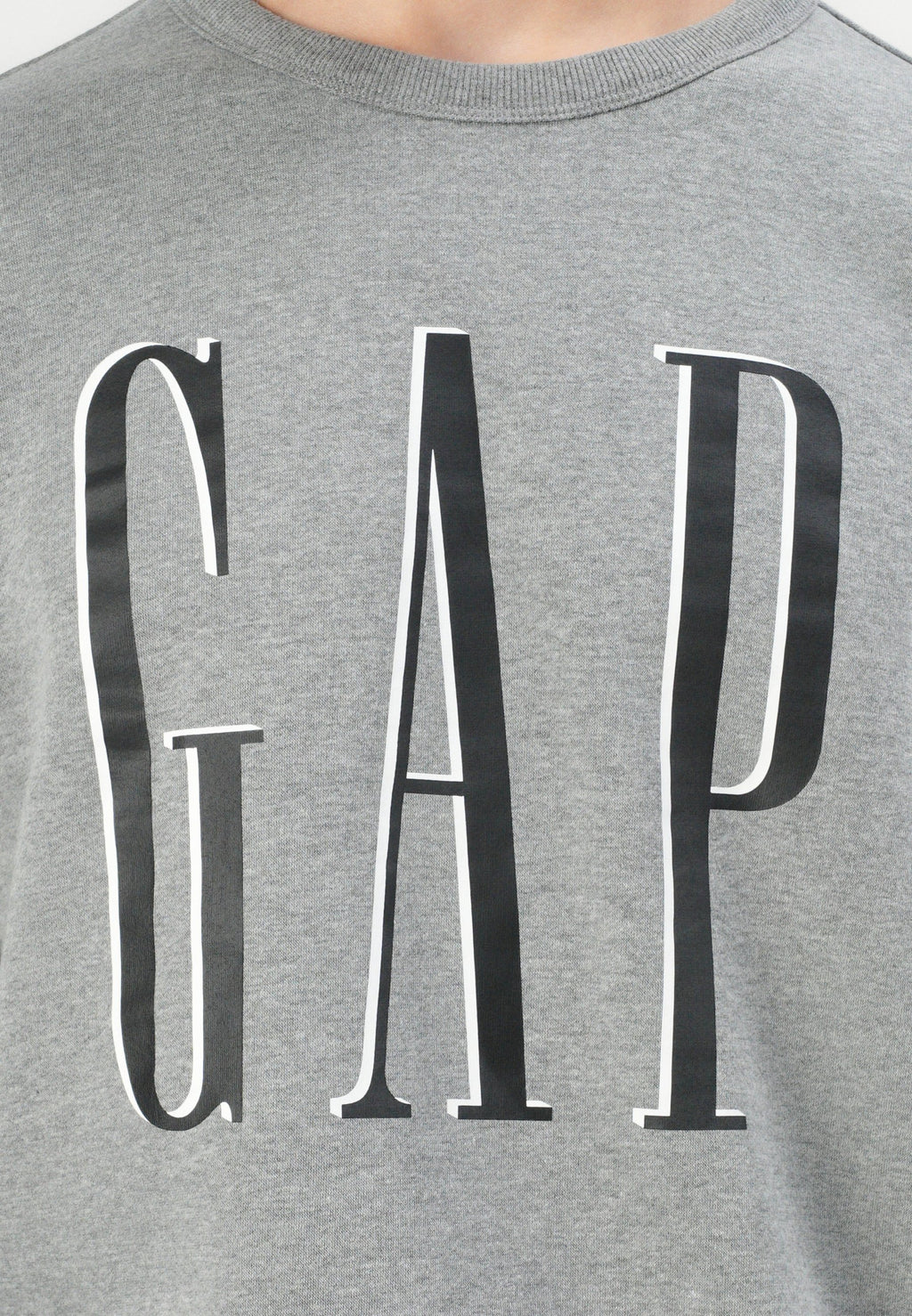 Sweatshirt - heather grey