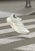 ADIZERO EVO SL EXO W - Road running shoes - footwear white/zero metallic/core white