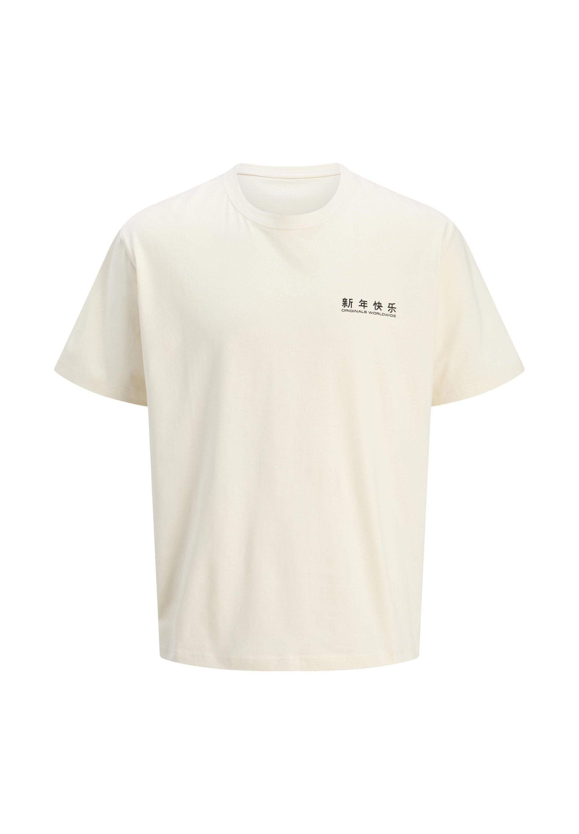 JORSNAKE CREW NECK - Print T-shirt - antique white