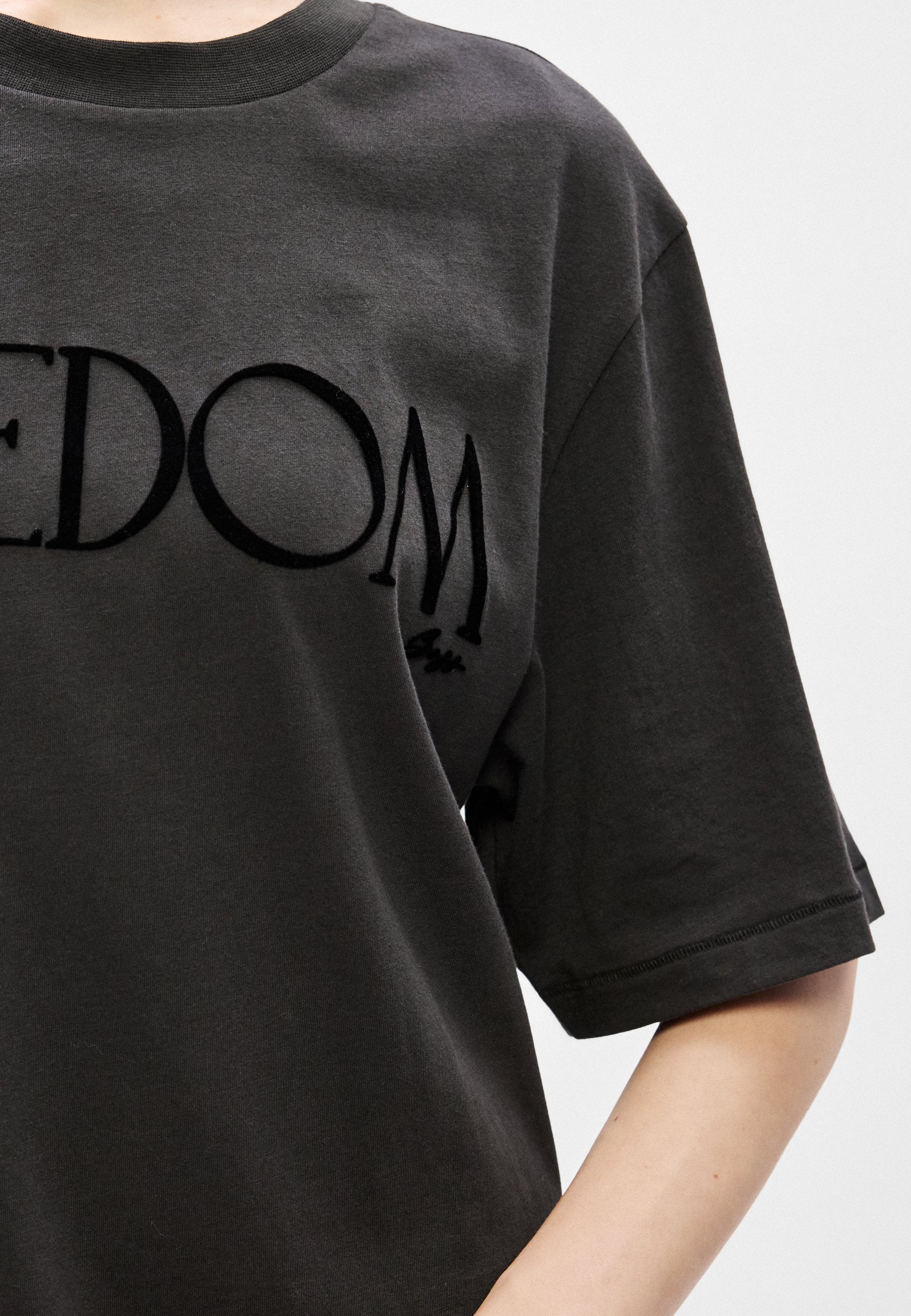 EREGULAR - Print T-shirt - open grey