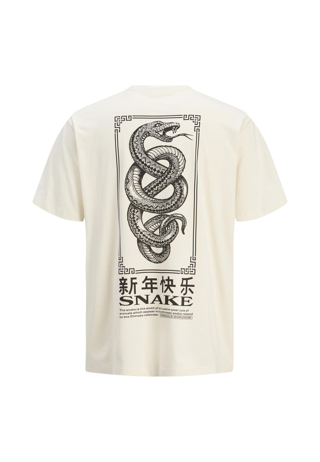 JORSNAKE CREW NECK - Print T-shirt - antique white