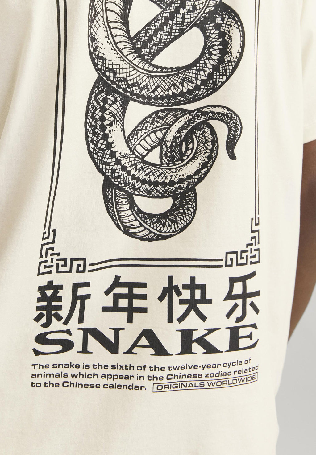 JORSNAKE CREW NECK - Print T-shirt - antique white